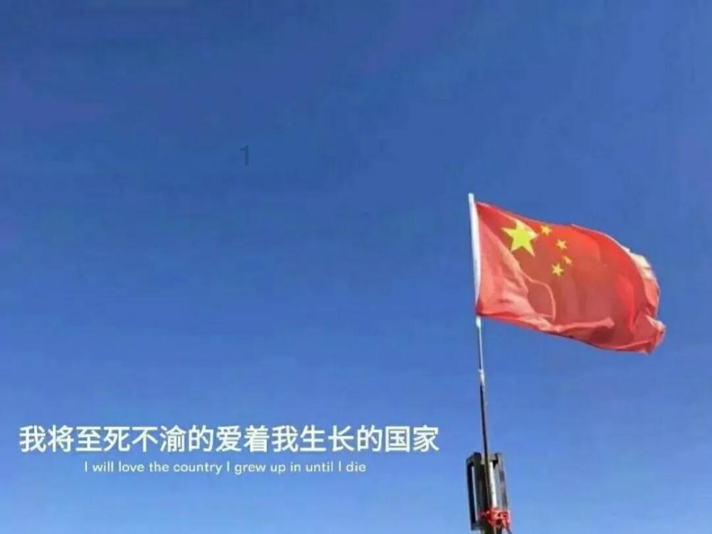 台灯的英语怎么说