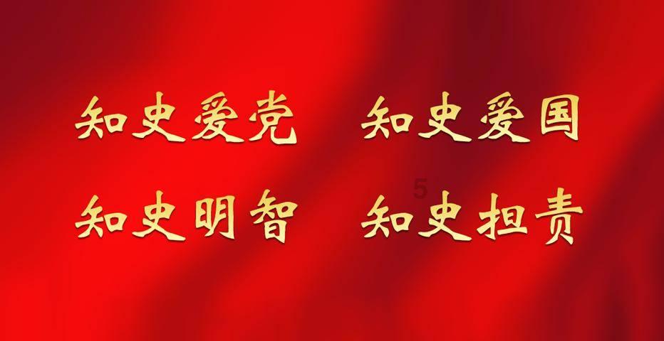 探索冷知识的独孤九剑威力极大,岳不群为什么不想方设法偷学独孤九剑?平台 | 50字以内